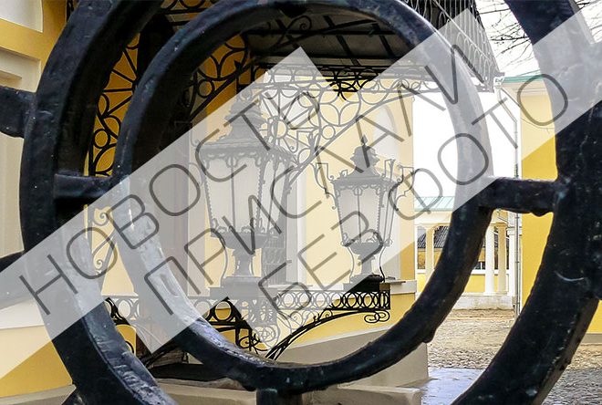 Как выбрать подарок для коллеги на Пасху.