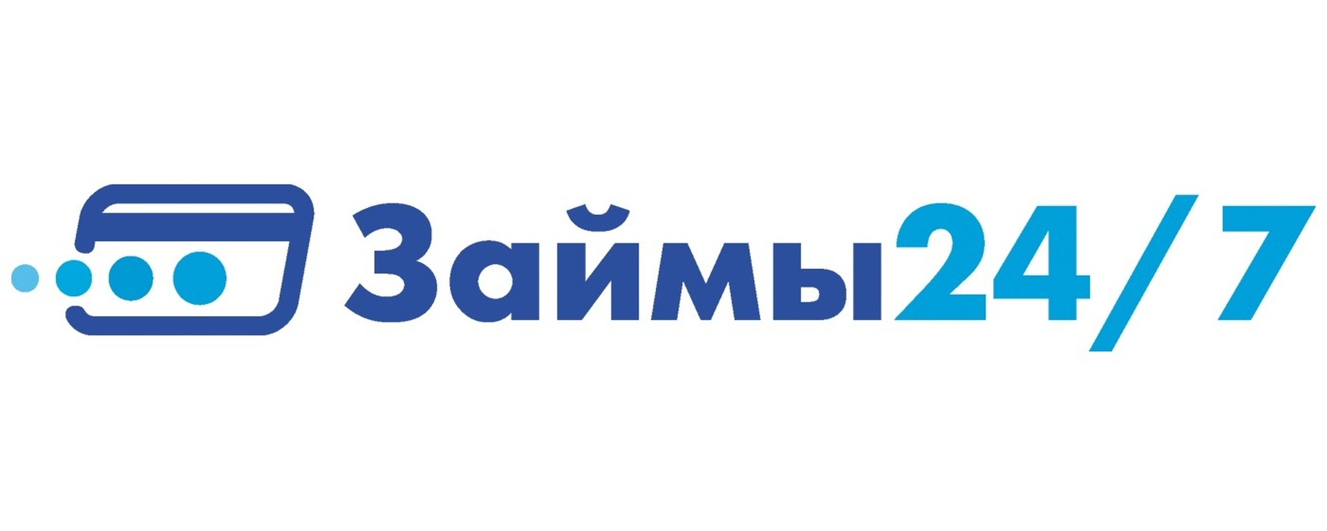 Кредит 24/7: быстрый доступ к финансам в любое время